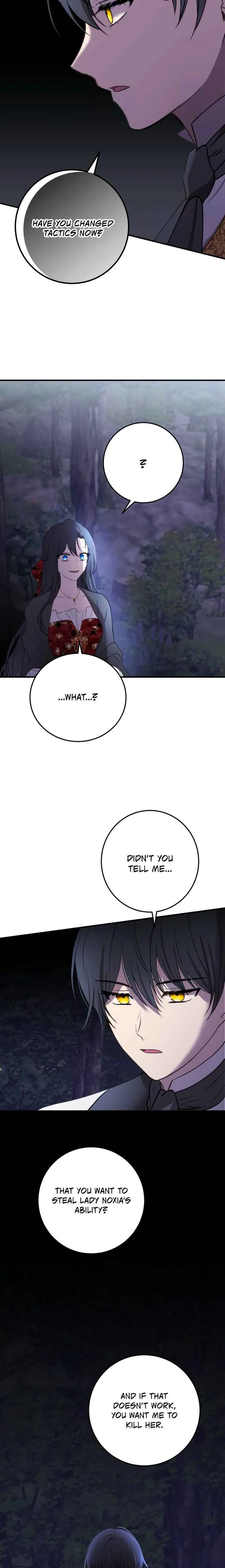 Agnyeo neun Joyonghi Salgo Sip-eul Ppun-inde! Chapter 3 - Page 17