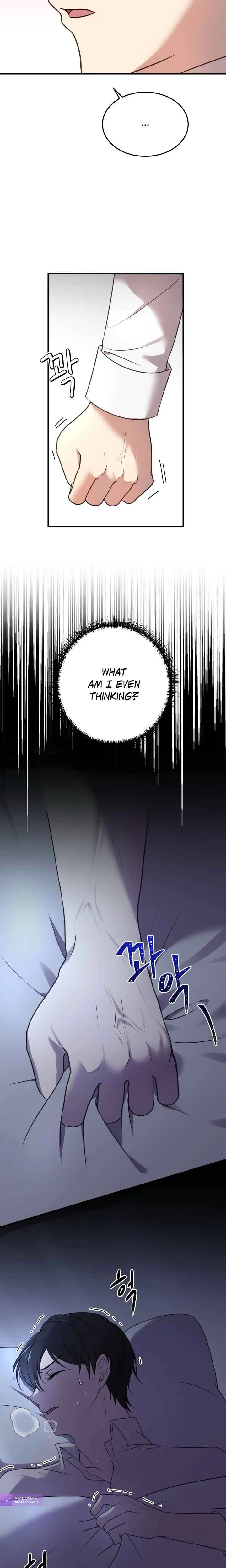 Agnyeo neun Joyonghi Salgo Sip-eul Ppun-inde! Chapter 5 - Page 19