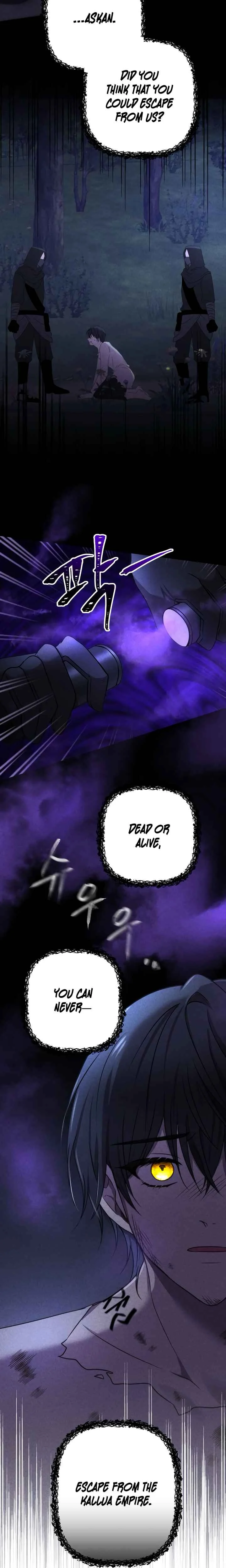 Agnyeo neun Joyonghi Salgo Sip-eul Ppun-inde! Chapter 5 - Page 22