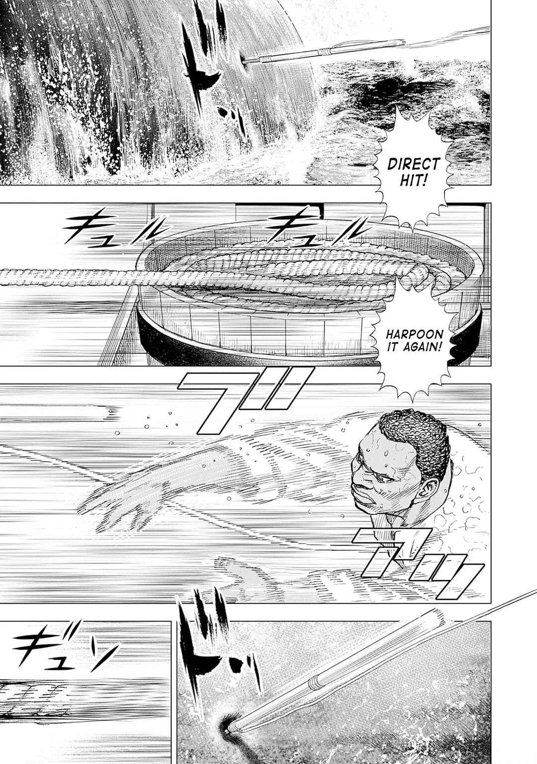 Ahab Chapter 1: The Hell known as the Open Ocean. - Page 5