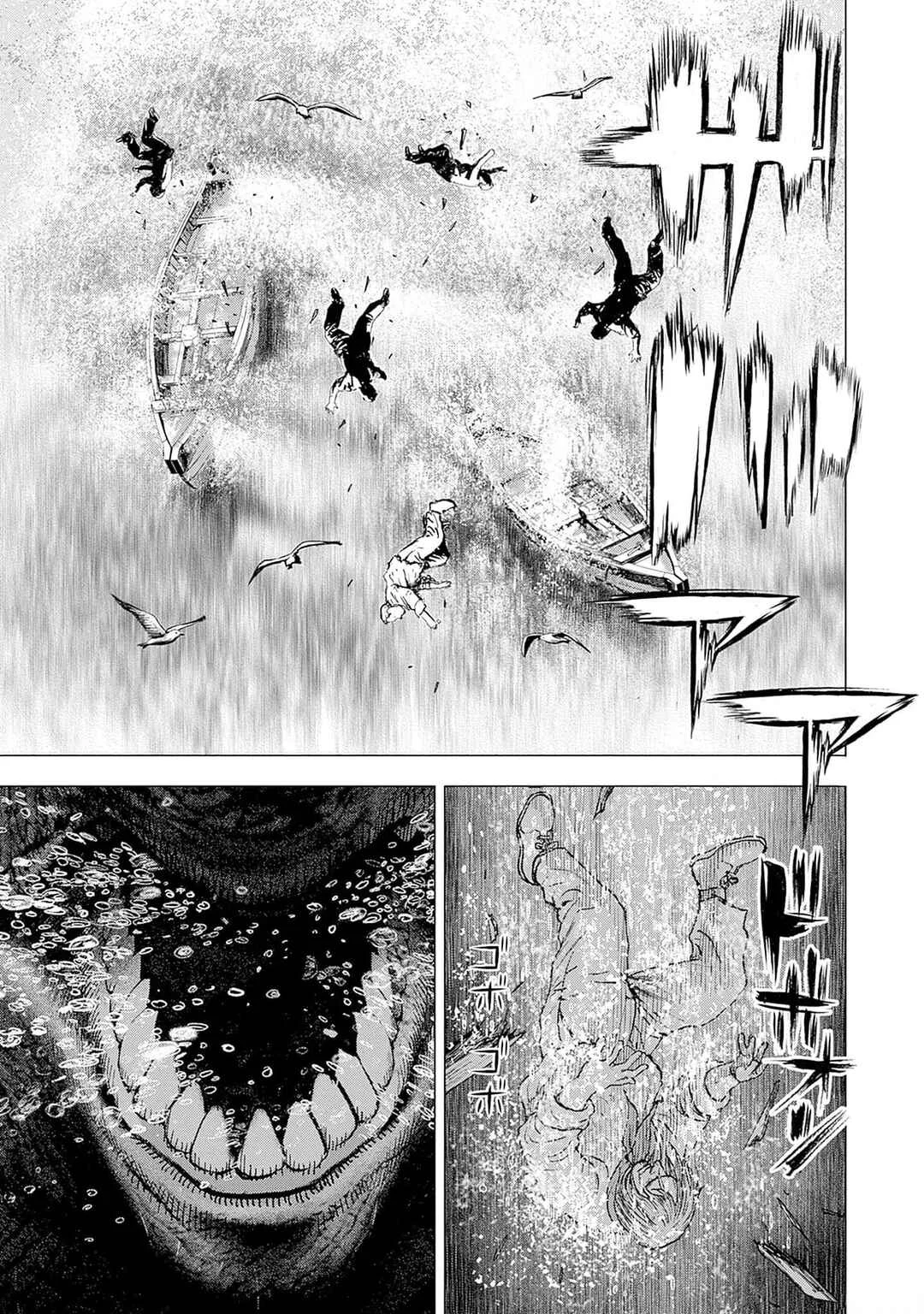 Ahab Chapter 1: The Hell known as the Open Ocean. - Page 15