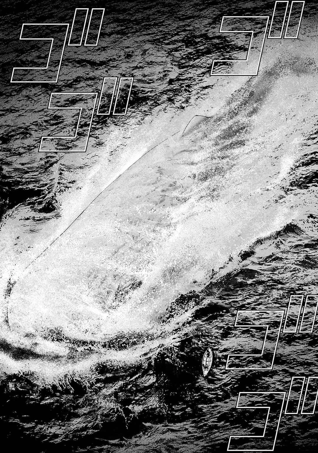 Ahab Chapter 1: The Hell known as the Open Ocean. - Page 31