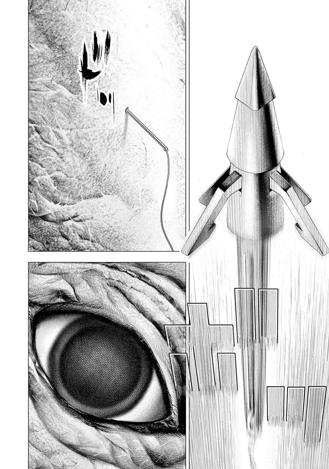 Ahab Chapter 3: My Name is Ahab. - Page 33