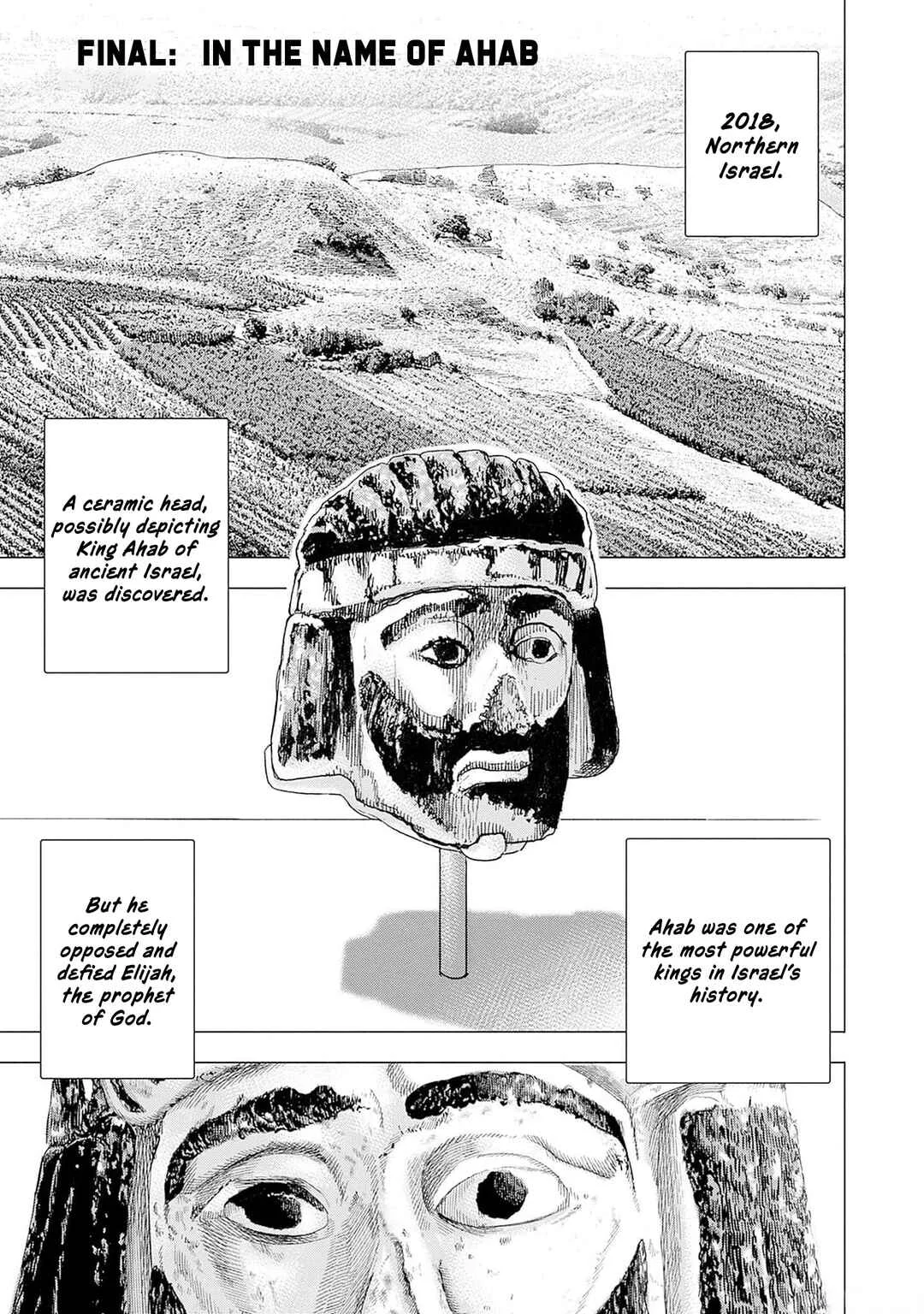 Ahab Chapter 5: In the Name of Ahab. - Page 1