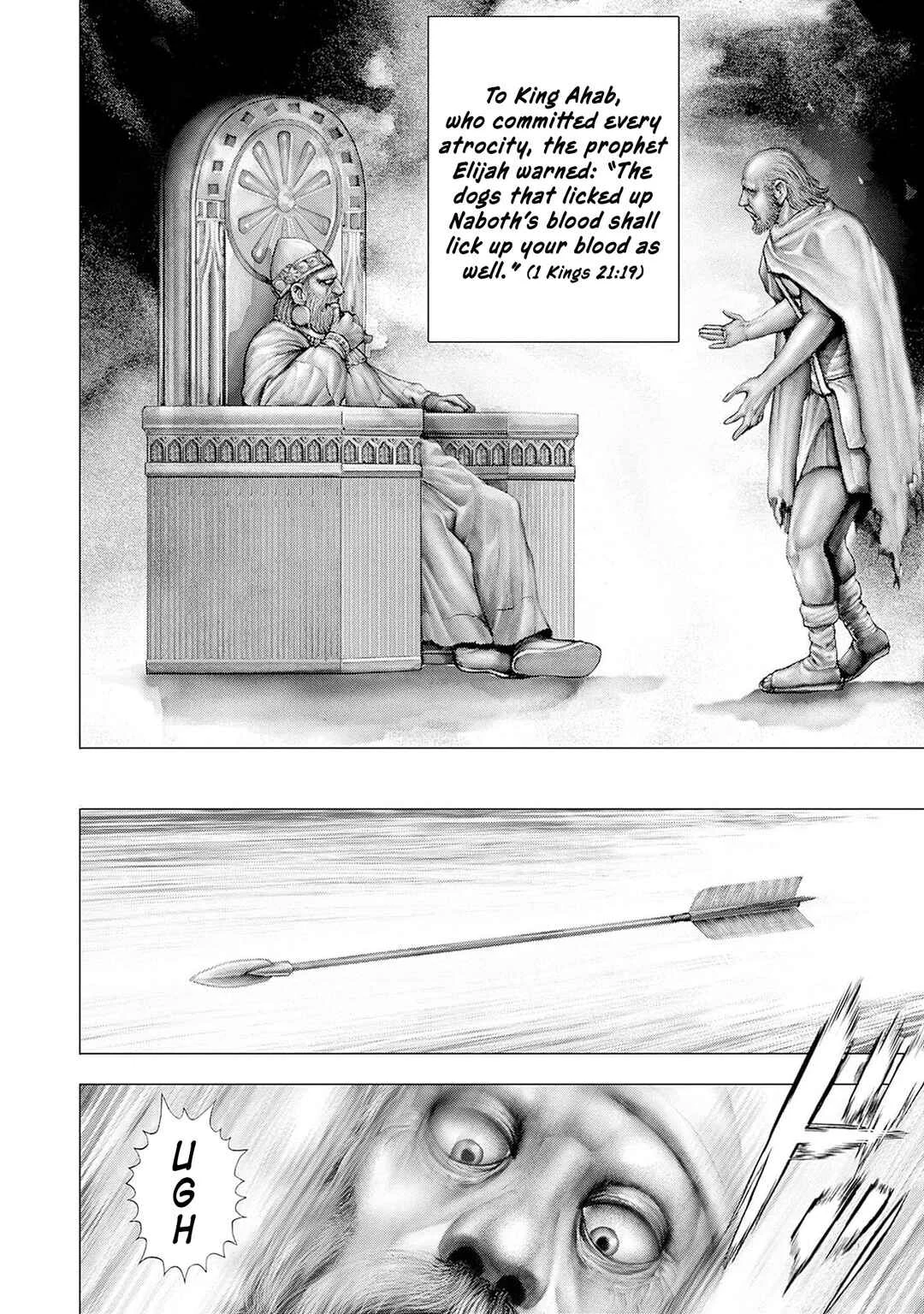 Ahab Chapter 5: In the Name of Ahab. - Page 19