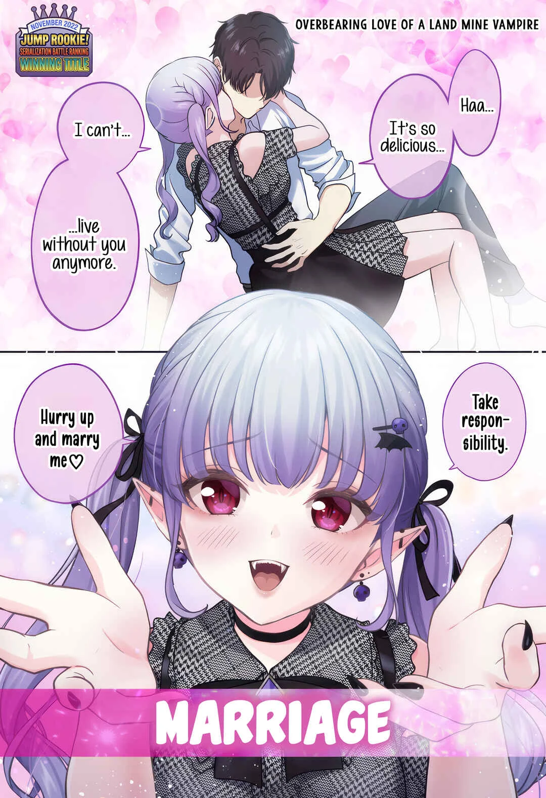 Ai ga Omoi Jiraikei Vampire Chapter 1: A First Meeting Proposal - Page 1