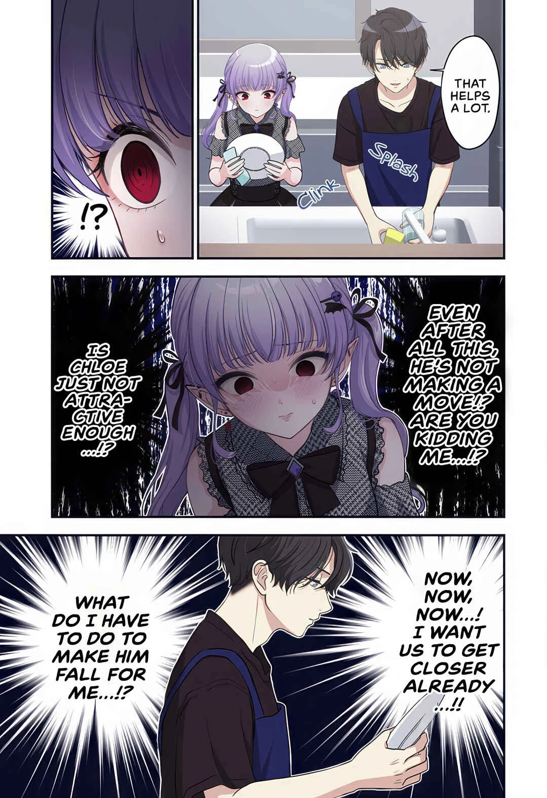 Ai ga Omoi Jiraikei Vampire Chapter 2: Wanna Do It? - Page 21