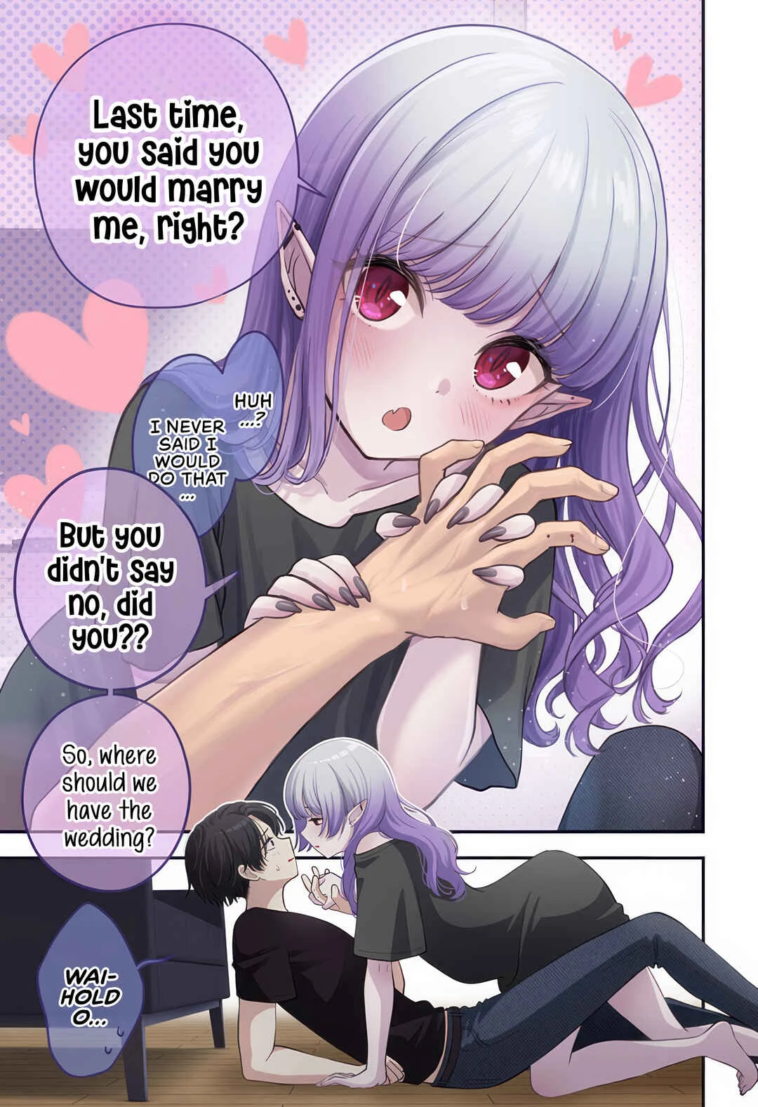 Ai ga Omoi Jiraikei Vampire Chapter 3: Pleasure - Page 17