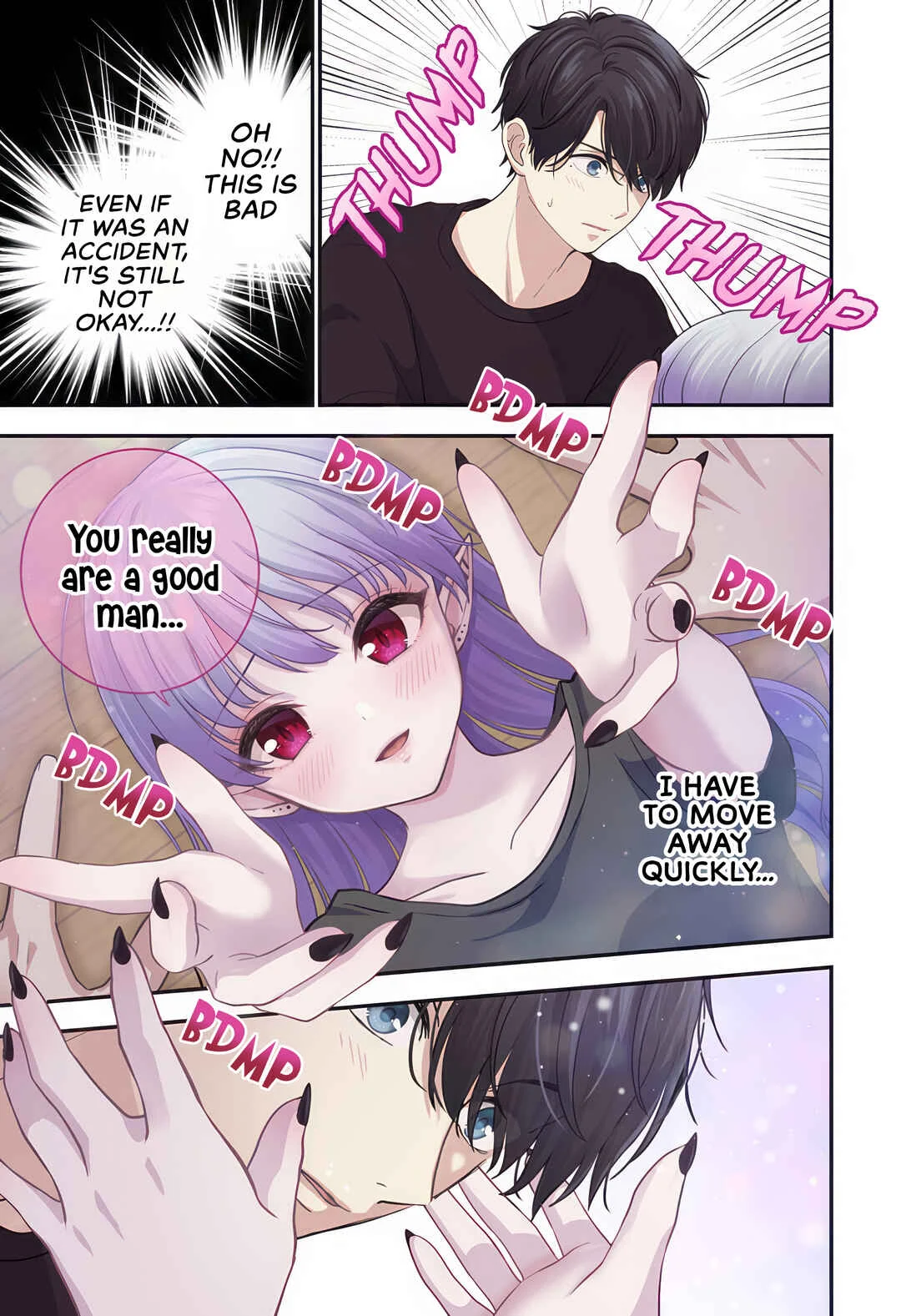 Ai ga Omoi Jiraikei Vampire Chapter 3: Pleasure - Page 26
