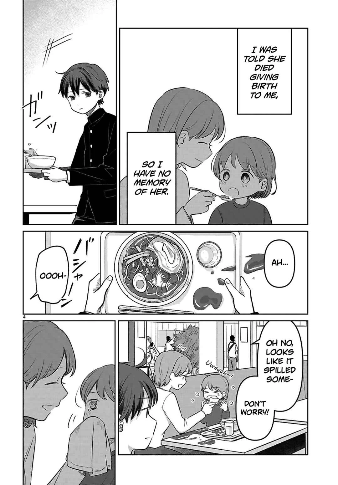 Ai no Senbiki ~Mamakatsu Shitara Mama ga Dekita Hanashi~ Chapter 1: I Want to Get to Know a Mama - Page 7