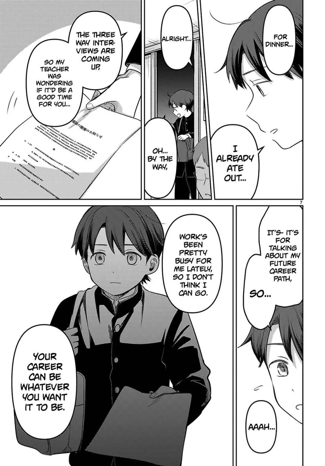 Ai no Senbiki ~Mamakatsu Shitara Mama ga Dekita Hanashi~ Chapter 1: I Want to Get to Know a Mama - Page 10