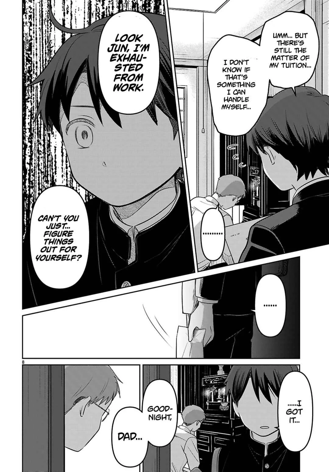 Ai no Senbiki ~Mamakatsu Shitara Mama ga Dekita Hanashi~ Chapter 1: I Want to Get to Know a Mama - Page 11
