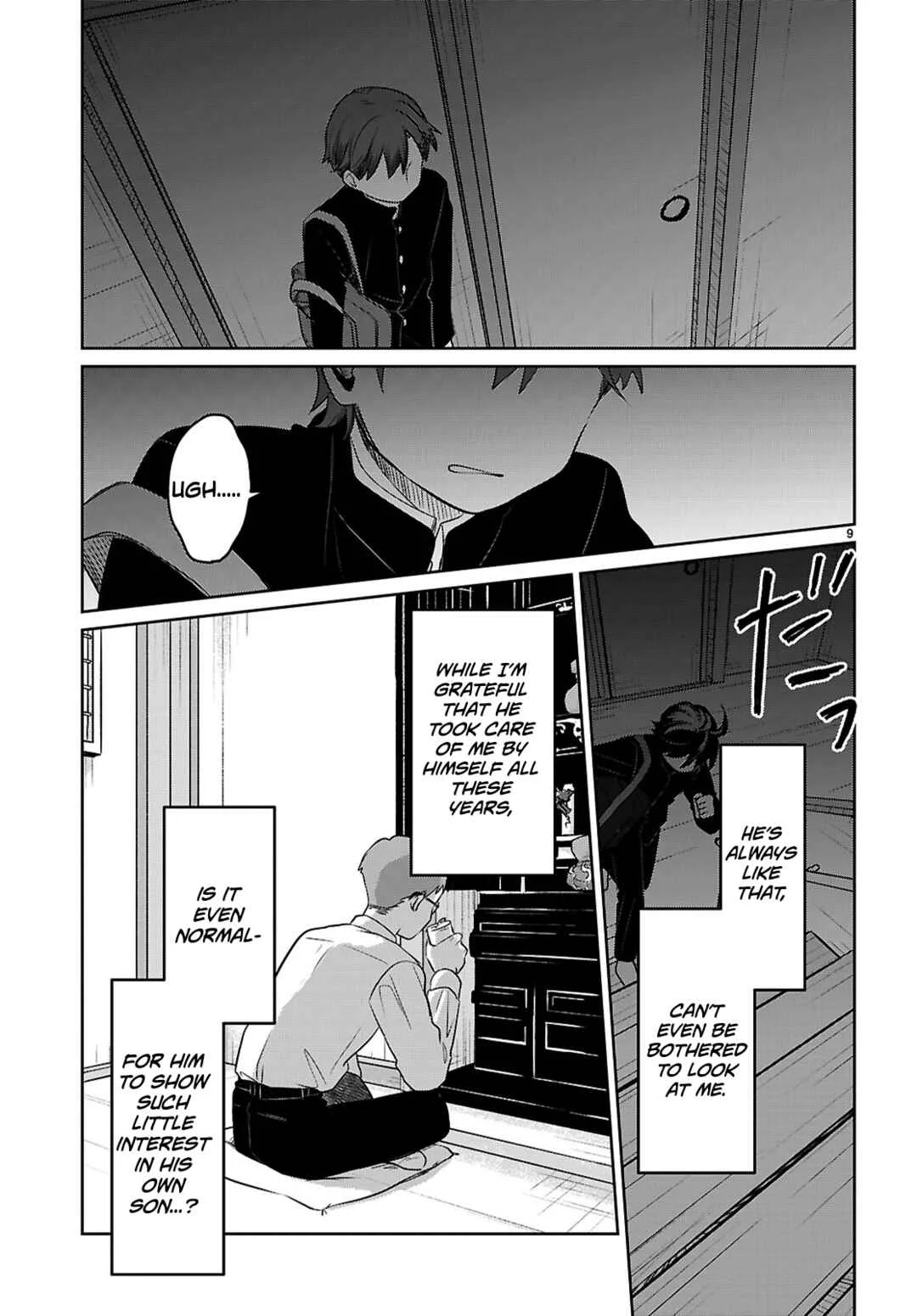 Ai no Senbiki ~Mamakatsu Shitara Mama ga Dekita Hanashi~ Chapter 1: I Want to Get to Know a Mama - Page 12