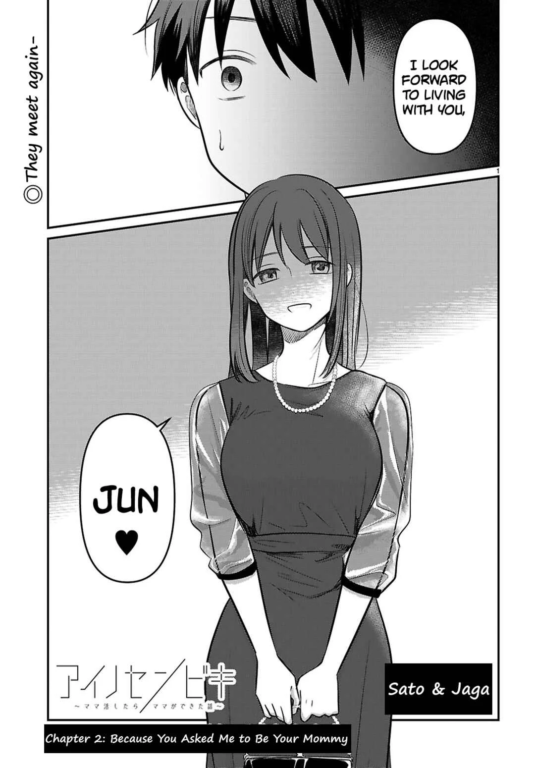 Ai no Senbiki ~Mamakatsu Shitara Mama ga Dekita Hanashi~ Chapter 2: Because You Asked Me to Be Your Mommy - Page 1