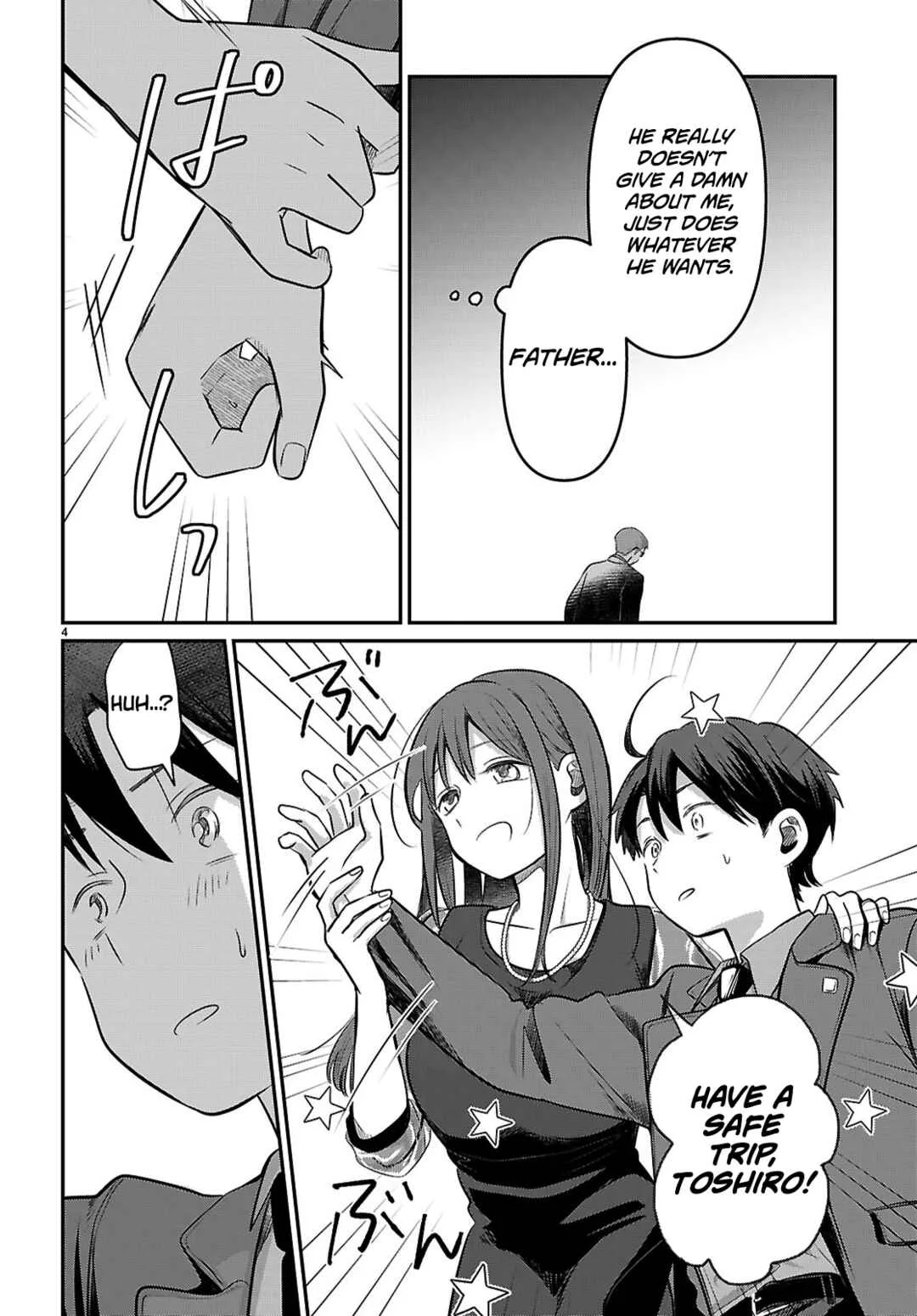 Ai no Senbiki ~Mamakatsu Shitara Mama ga Dekita Hanashi~ Chapter 2: Because You Asked Me to Be Your Mommy - Page 4