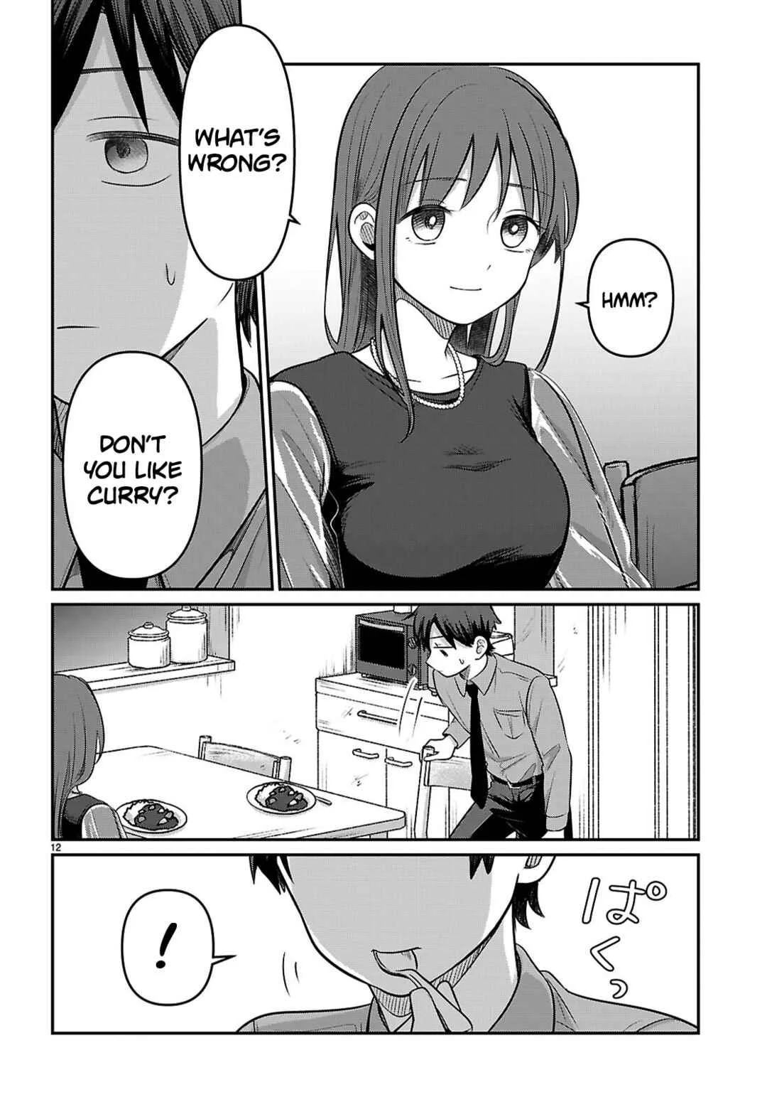 Ai no Senbiki ~Mamakatsu Shitara Mama ga Dekita Hanashi~ Chapter 2: Because You Asked Me to Be Your Mommy - Page 12