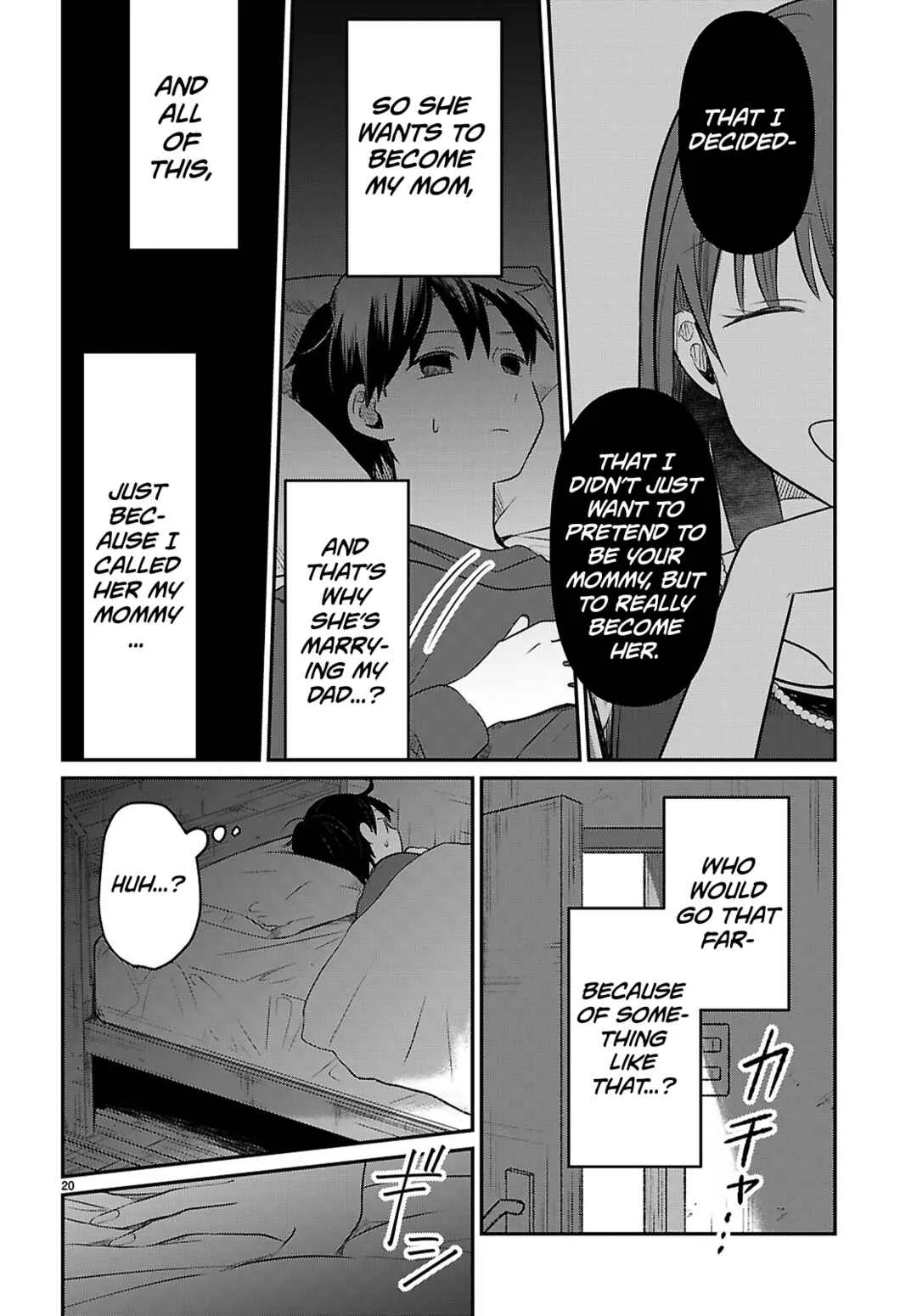 Ai no Senbiki ~Mamakatsu Shitara Mama ga Dekita Hanashi~ Chapter 2: Because You Asked Me to Be Your Mommy - Page 20