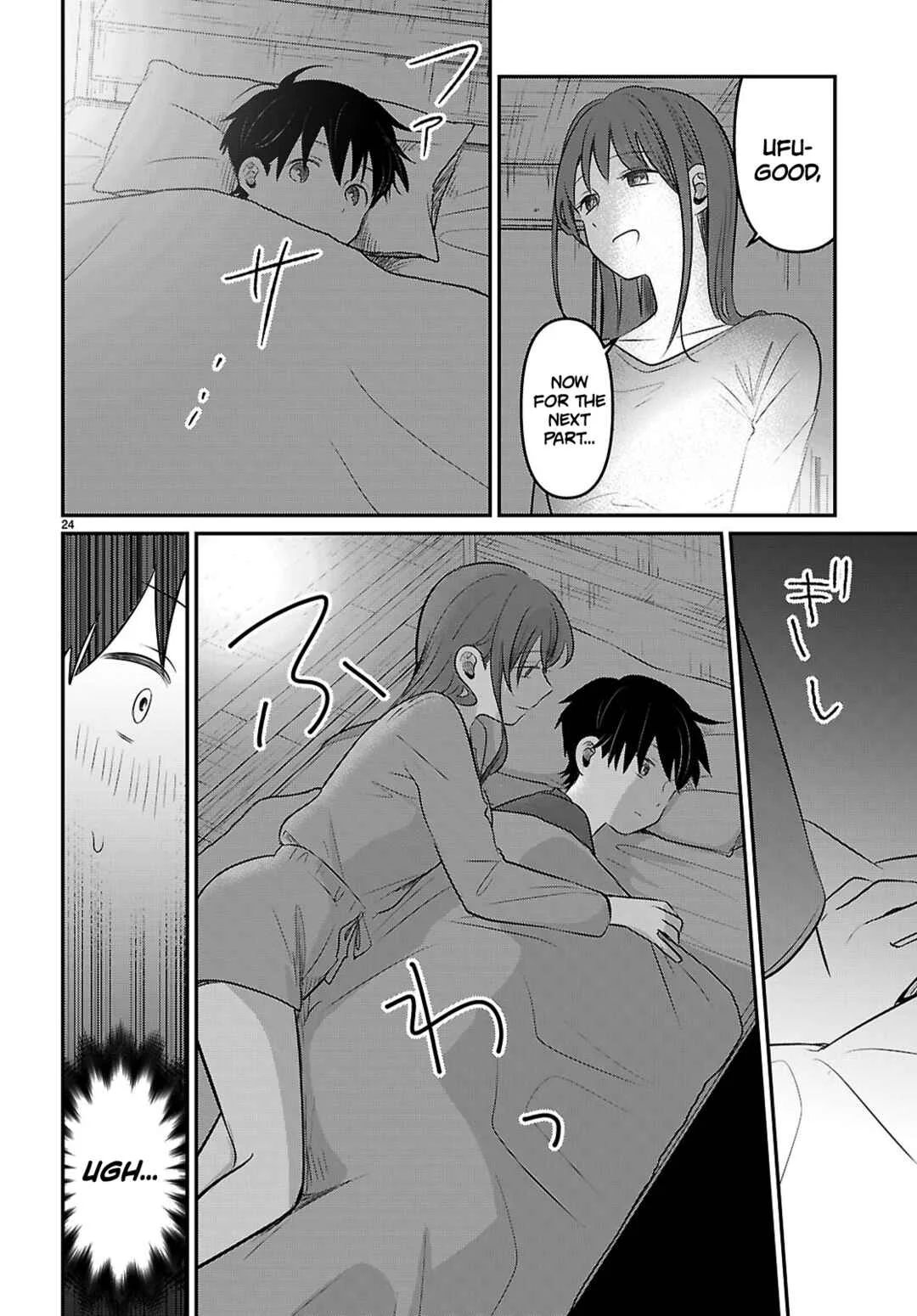 Ai no Senbiki ~Mamakatsu Shitara Mama ga Dekita Hanashi~ Chapter 2: Because You Asked Me to Be Your Mommy - Page 24