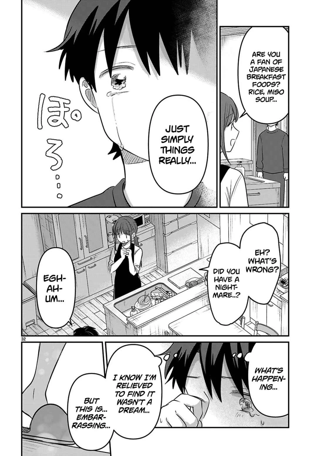 Ai no Senbiki ~Mamakatsu Shitara Mama ga Dekita Hanashi~ Chapter 2: Because You Asked Me to Be Your Mommy - Page 32