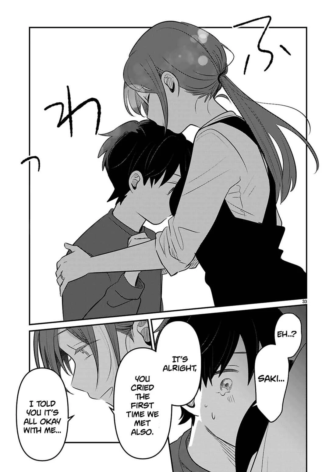 Ai no Senbiki ~Mamakatsu Shitara Mama ga Dekita Hanashi~ Chapter 2: Because You Asked Me to Be Your Mommy - Page 33