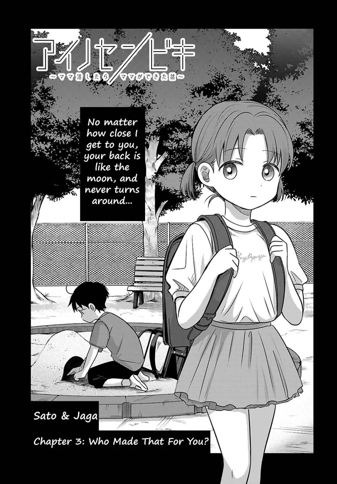 Ai no Senbiki ~Mamakatsu Shitara Mama ga Dekita Hanashi~ Chapter 3: Who Made That For You? - Page 1