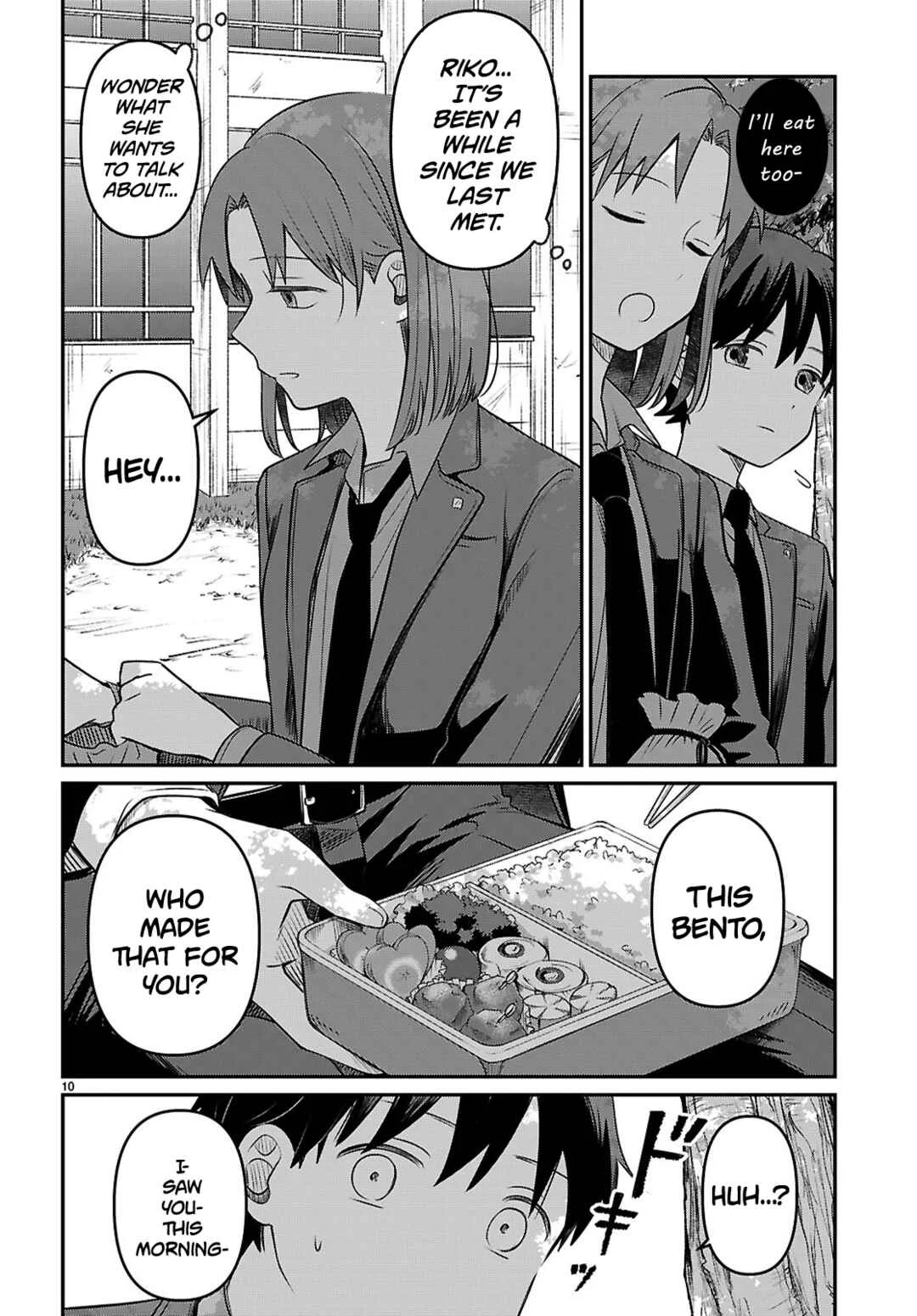 Ai no Senbiki ~Mamakatsu Shitara Mama ga Dekita Hanashi~ Chapter 3: Who Made That For You? - Page 10