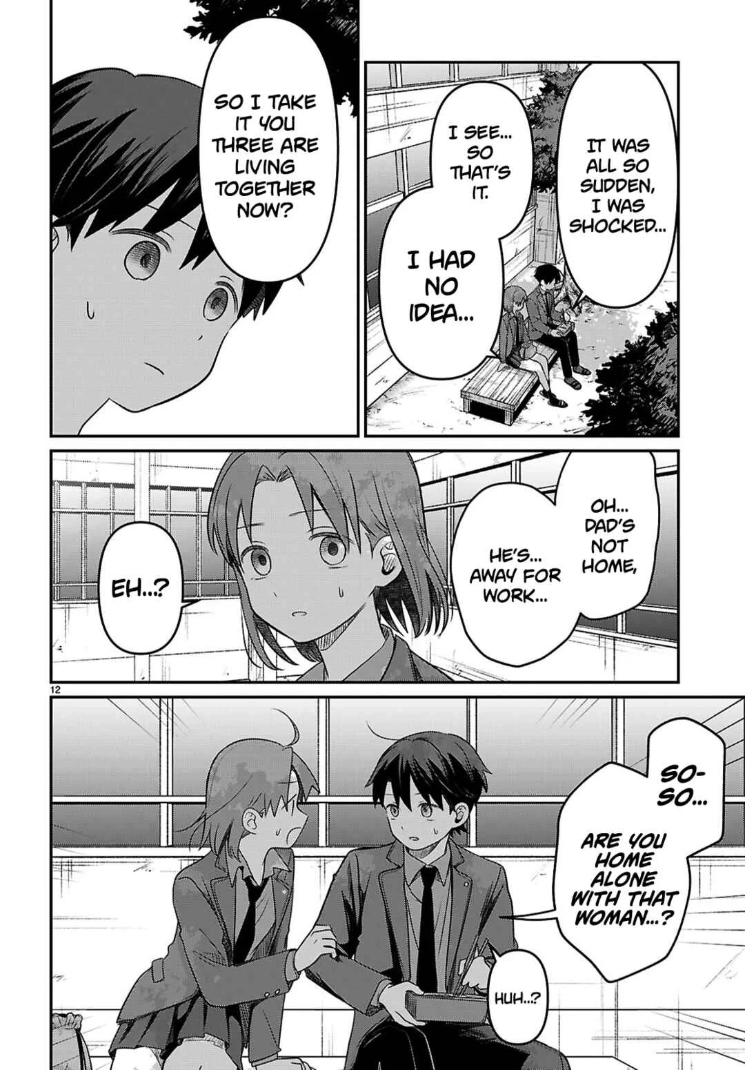 Ai no Senbiki ~Mamakatsu Shitara Mama ga Dekita Hanashi~ Chapter 3: Who Made That For You? - Page 12