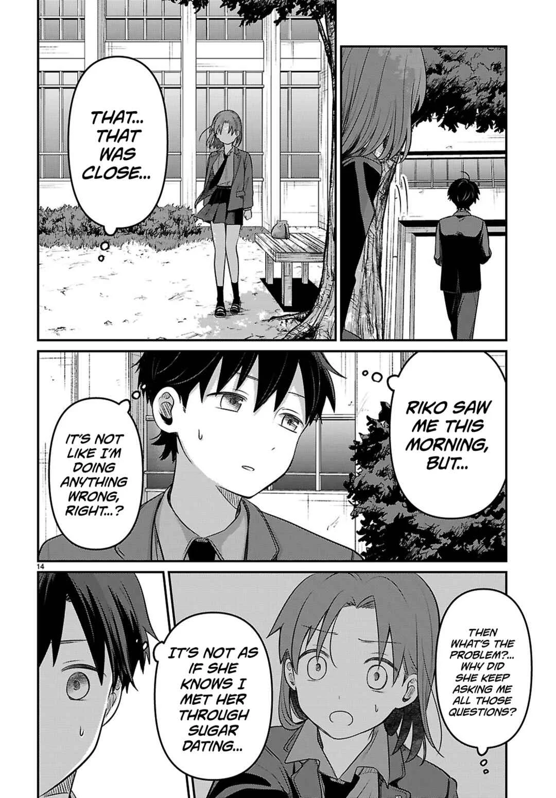 Ai no Senbiki ~Mamakatsu Shitara Mama ga Dekita Hanashi~ Chapter 3: Who Made That For You? - Page 14