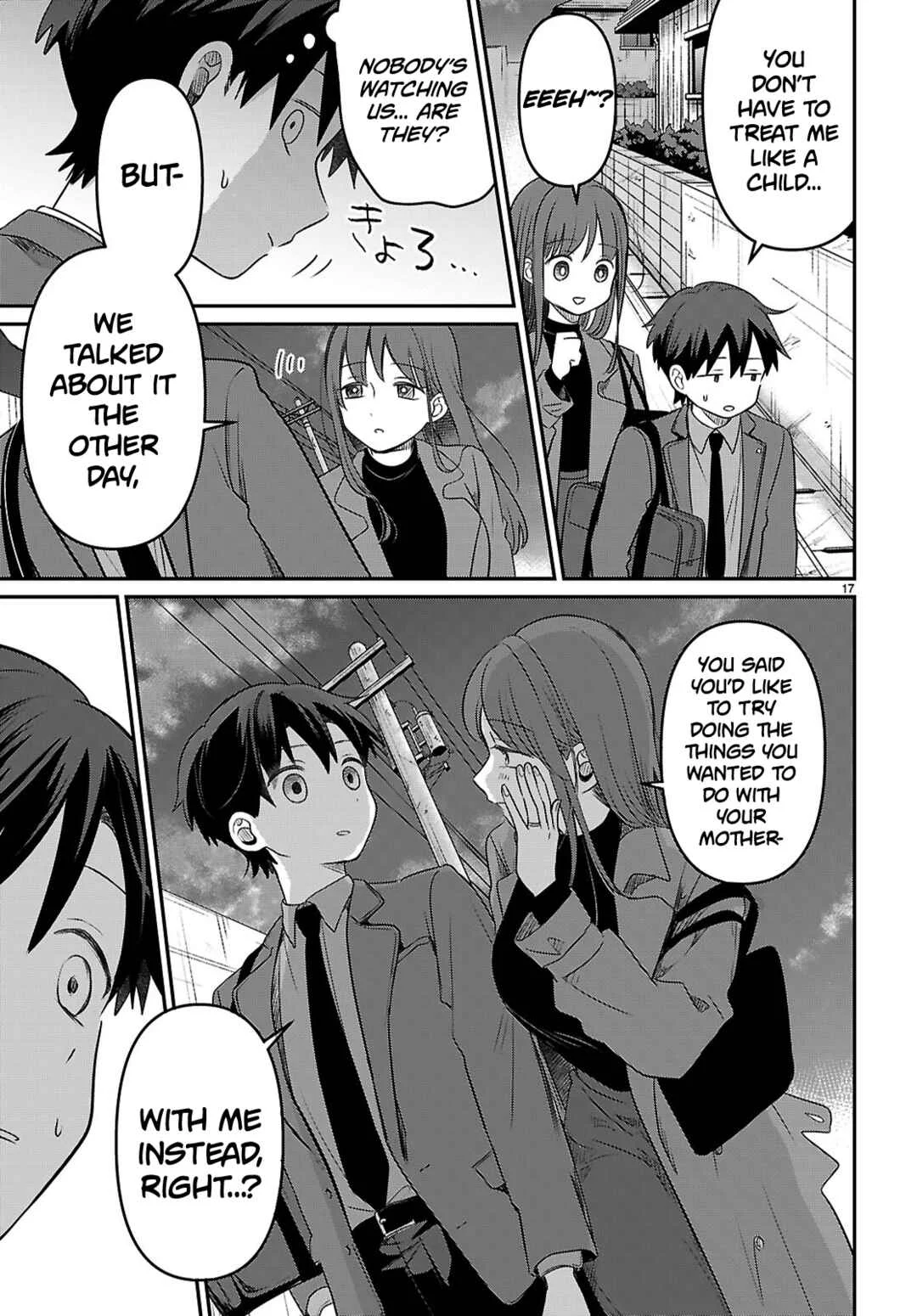 Ai no Senbiki ~Mamakatsu Shitara Mama ga Dekita Hanashi~ Chapter 3: Who Made That For You? - Page 17