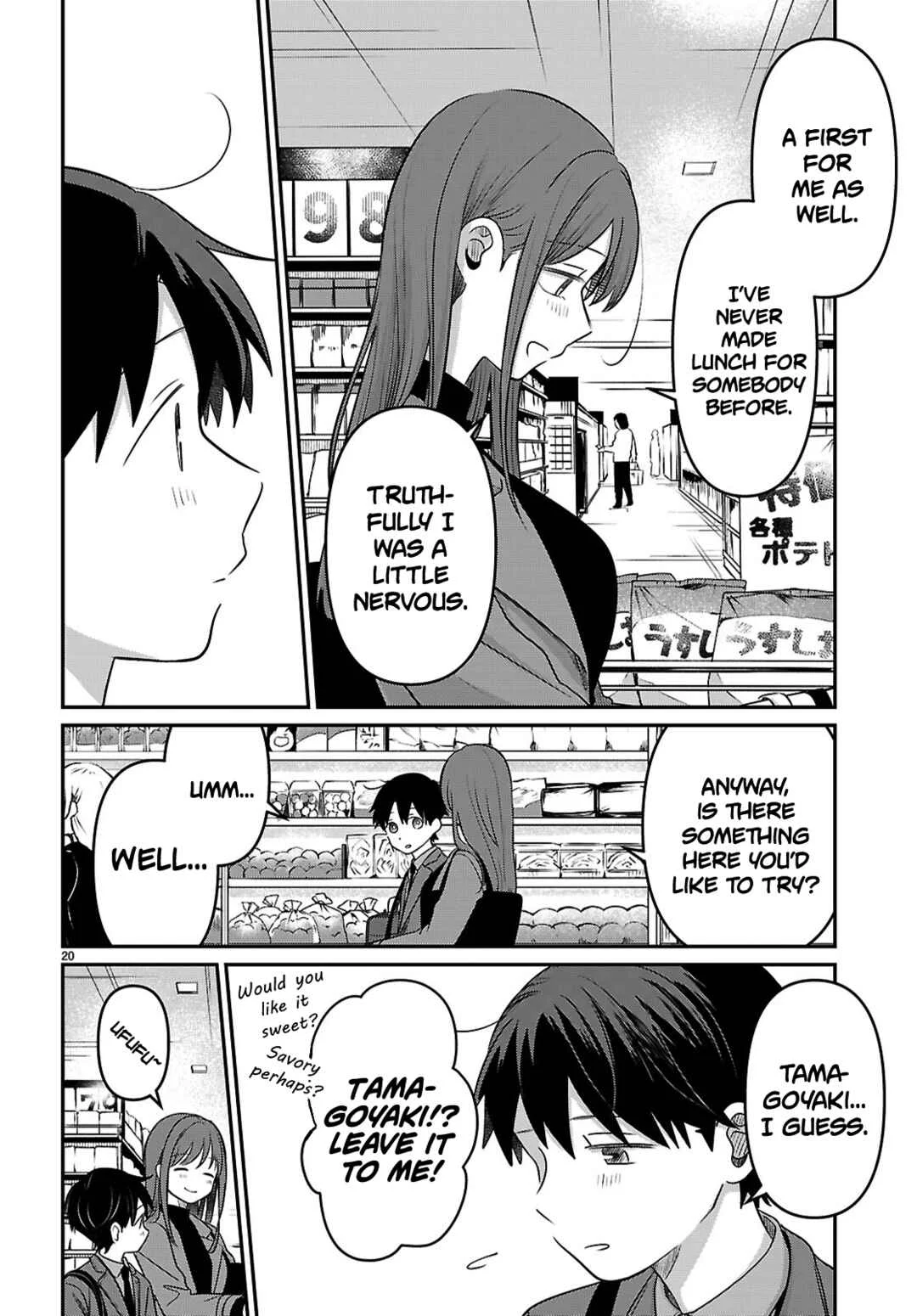 Ai no Senbiki ~Mamakatsu Shitara Mama ga Dekita Hanashi~ Chapter 3: Who Made That For You? - Page 20