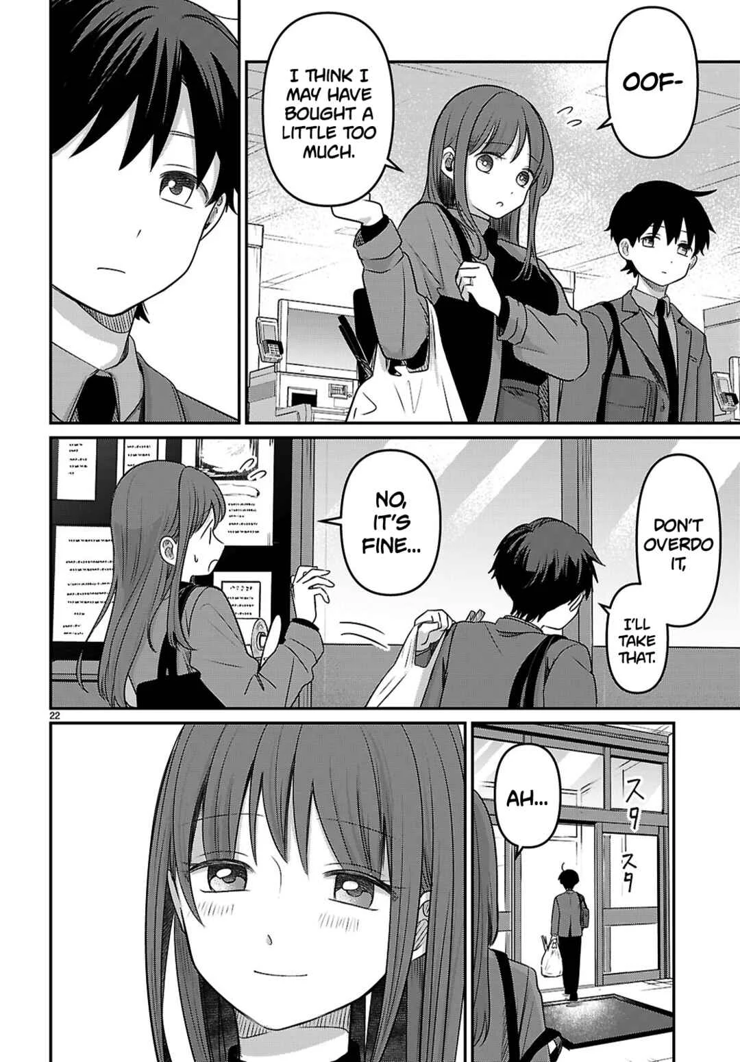 Ai no Senbiki ~Mamakatsu Shitara Mama ga Dekita Hanashi~ Chapter 3: Who Made That For You? - Page 22