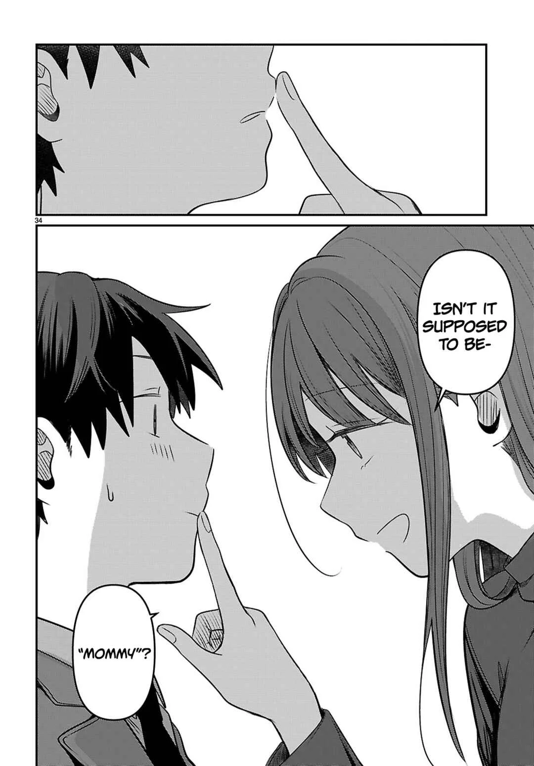 Ai no Senbiki ~Mamakatsu Shitara Mama ga Dekita Hanashi~ Chapter 3: Who Made That For You? - Page 34