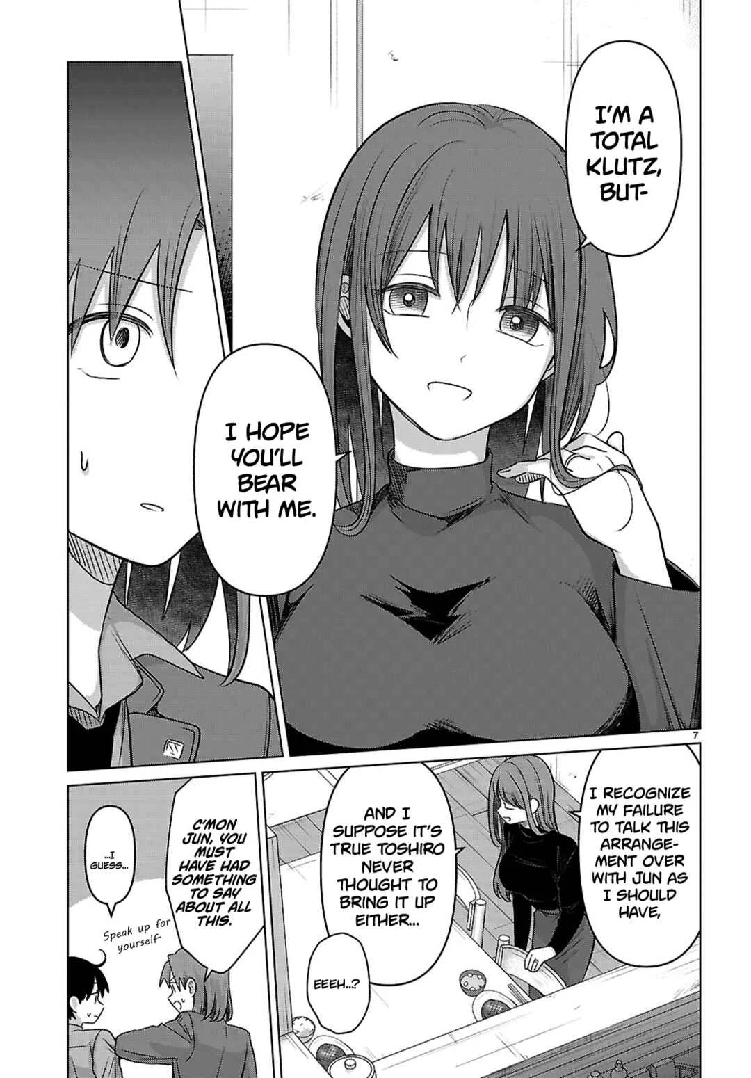 Ai no Senbiki ~Mamakatsu Shitara Mama ga Dekita Hanashi~ Chapter 4: Would You Like to Join Me? - Page 7