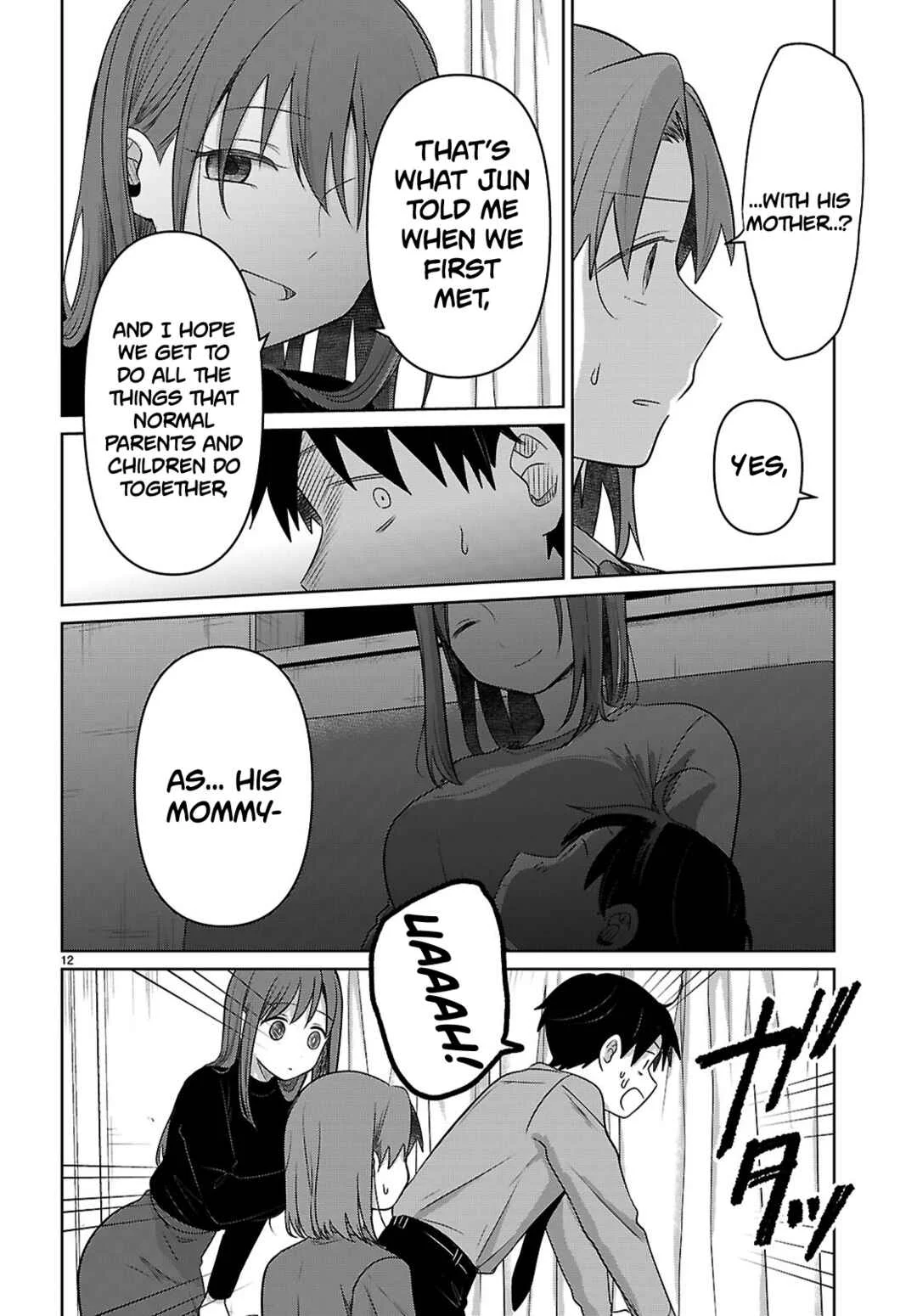Ai no Senbiki ~Mamakatsu Shitara Mama ga Dekita Hanashi~ Chapter 4: Would You Like to Join Me? - Page 12