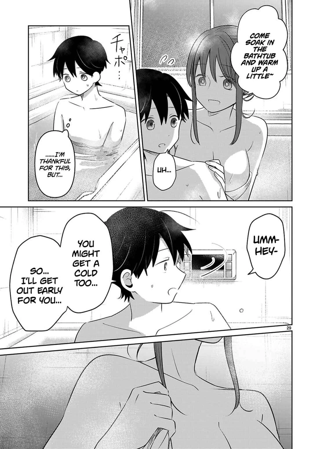 Ai no Senbiki ~Mamakatsu Shitara Mama ga Dekita Hanashi~ Chapter 4: Would You Like to Join Me? - Page 29