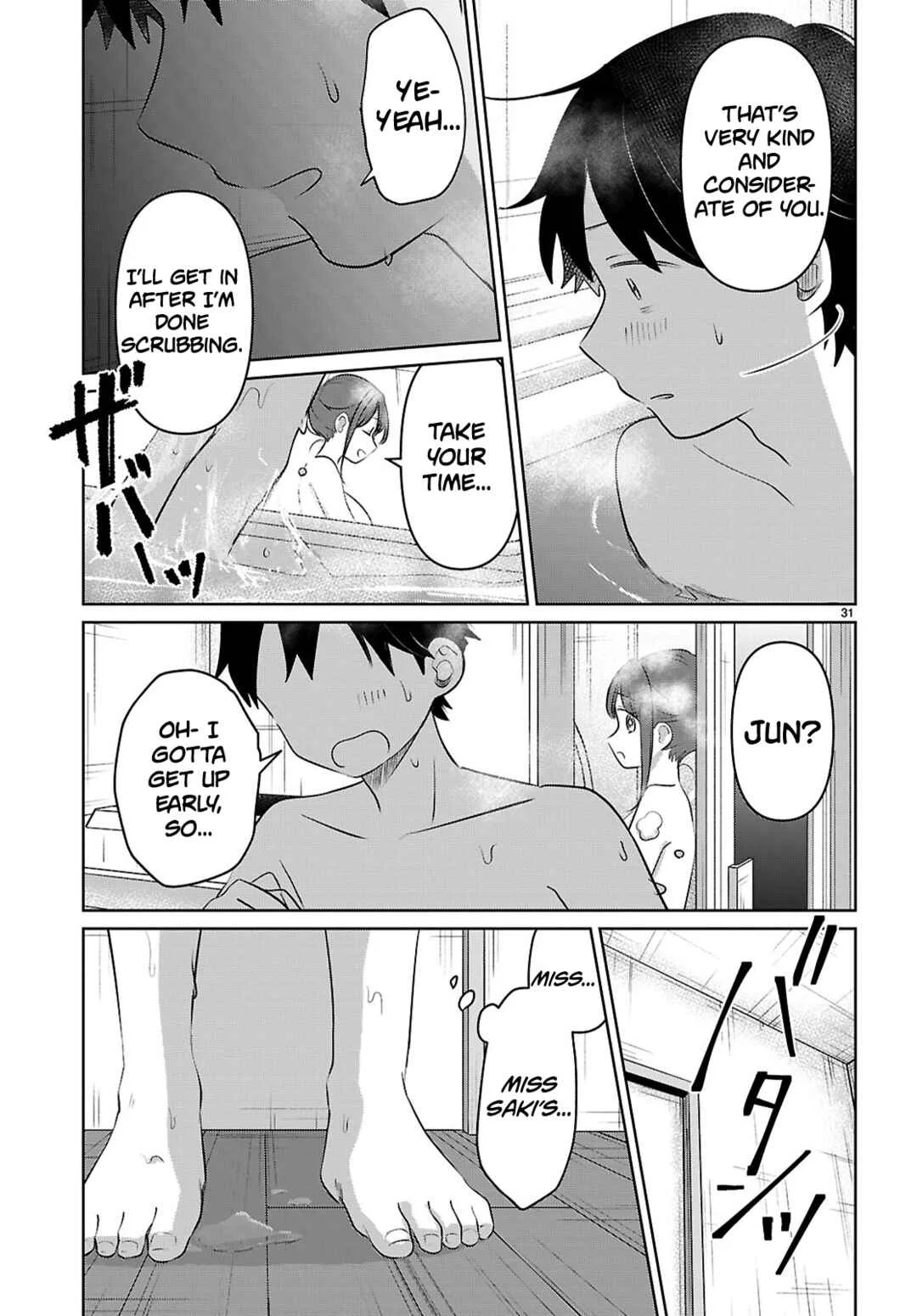 Ai no Senbiki ~Mamakatsu Shitara Mama ga Dekita Hanashi~ Chapter 4: Would You Like to Join Me? - Page 31