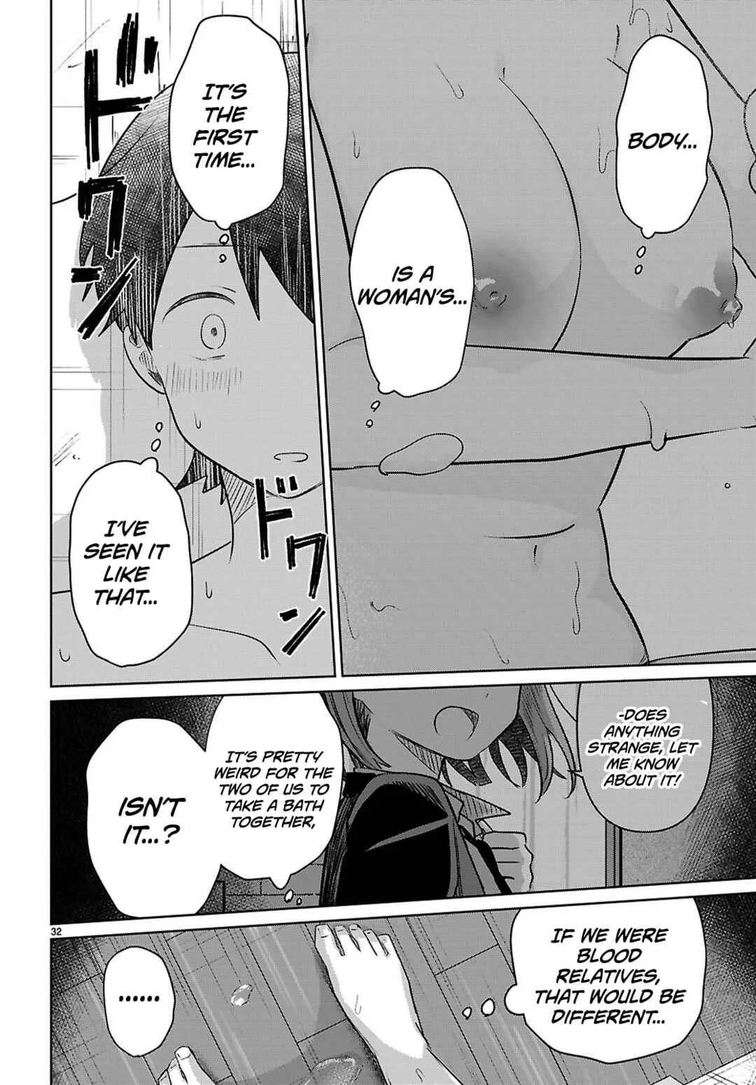 Ai no Senbiki ~Mamakatsu Shitara Mama ga Dekita Hanashi~ Chapter 4: Would You Like to Join Me? - Page 32