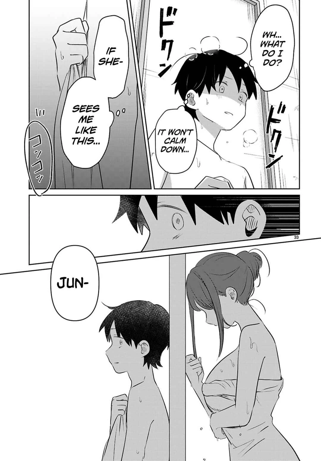 Ai no Senbiki ~Mamakatsu Shitara Mama ga Dekita Hanashi~ Chapter 4: Would You Like to Join Me? - Page 33