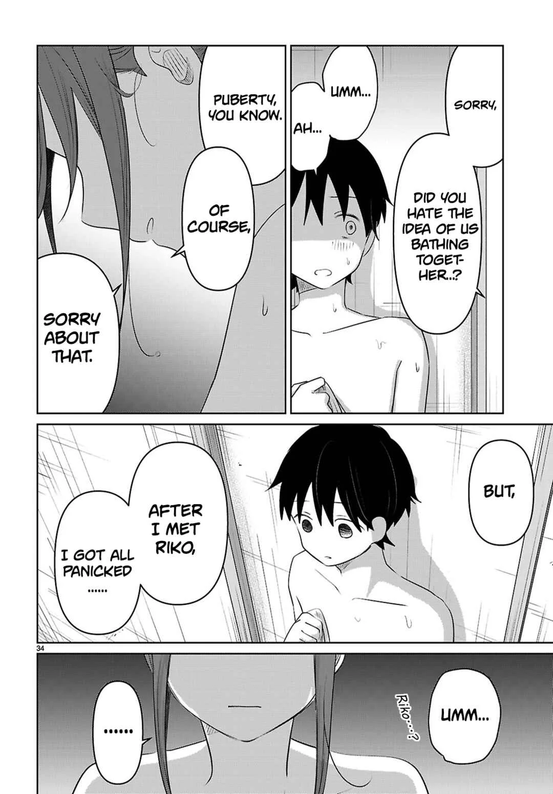 Ai no Senbiki ~Mamakatsu Shitara Mama ga Dekita Hanashi~ Chapter 4: Would You Like to Join Me? - Page 34