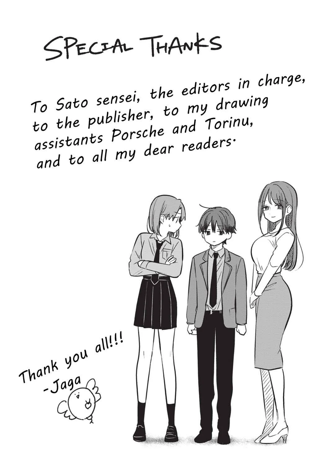 Ai no Senbiki ~Mamakatsu Shitara Mama ga Dekita Hanashi~ Chapter 4: Would You Like to Join Me? - Page 39