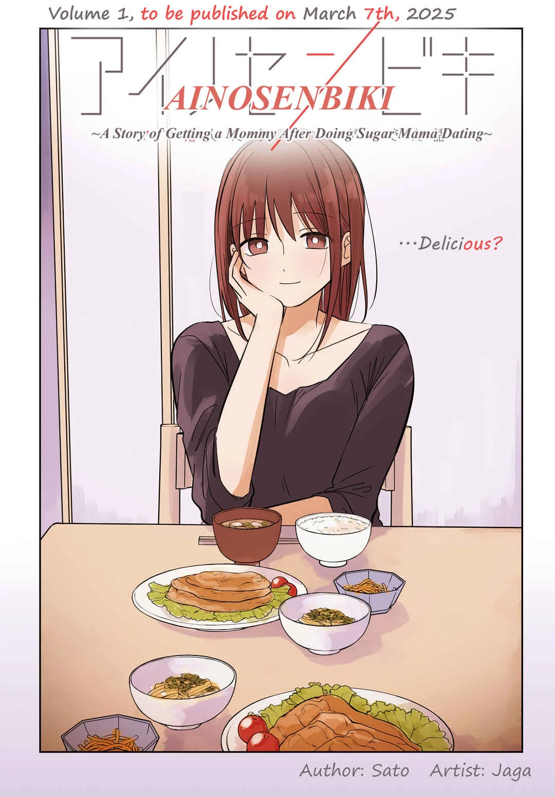 Ai no Senbiki ~Mamakatsu Shitara Mama ga Dekita Hanashi~ Chapter 5: Using Mommy's Body - Page 1