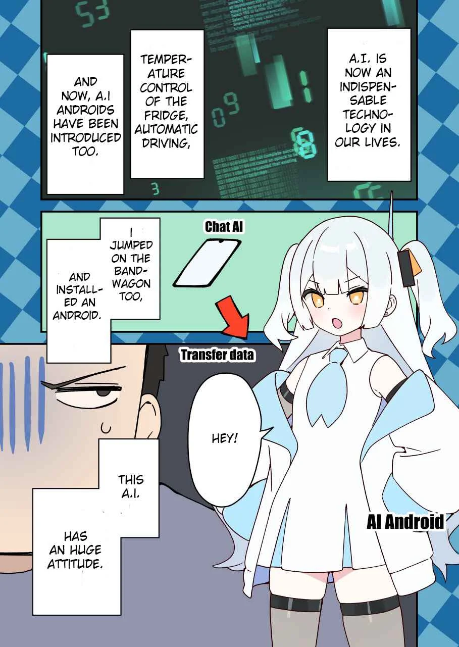 AI-san wa Gakushuu suru Chapter 1 - Page 1