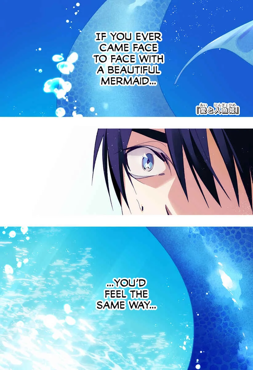 Ai to Ningyo Hime Chapter 1 - Page 1