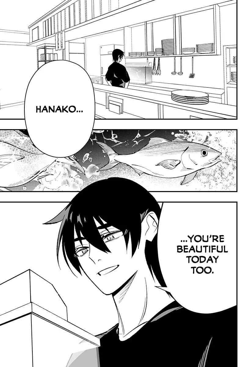 Ai to Ningyo Hime Chapter 1 - Page 4