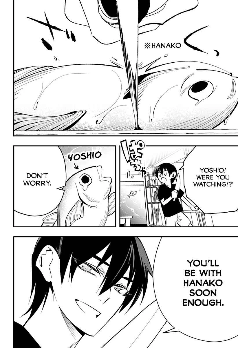 Ai to Ningyo Hime Chapter 1 - Page 5