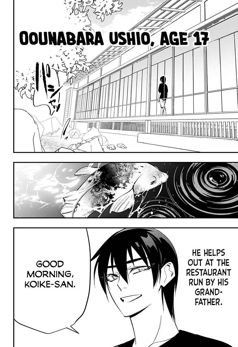 Ai to Ningyo Hime Chapter 1 - Page 9