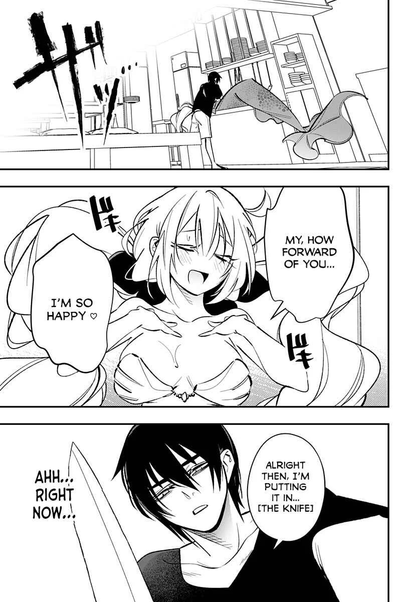 Ai to Ningyo Hime Chapter 1 - Page 16