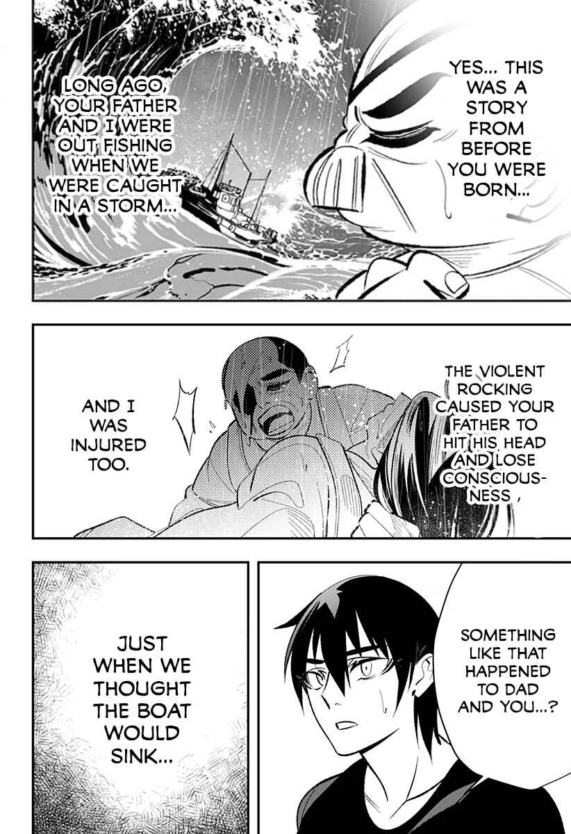 Ai to Ningyo Hime Chapter 1 - Page 19