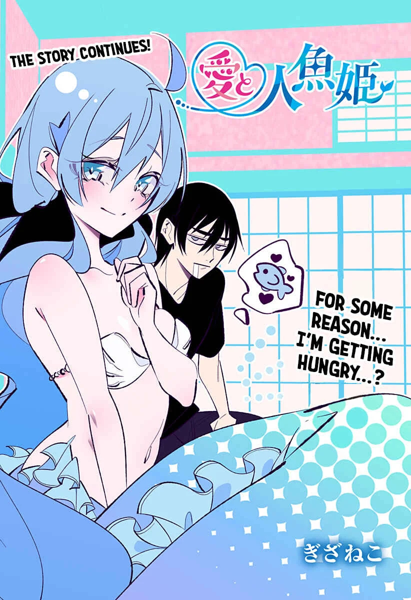Ai to Ningyo Hime Chapter 1 - Page 23