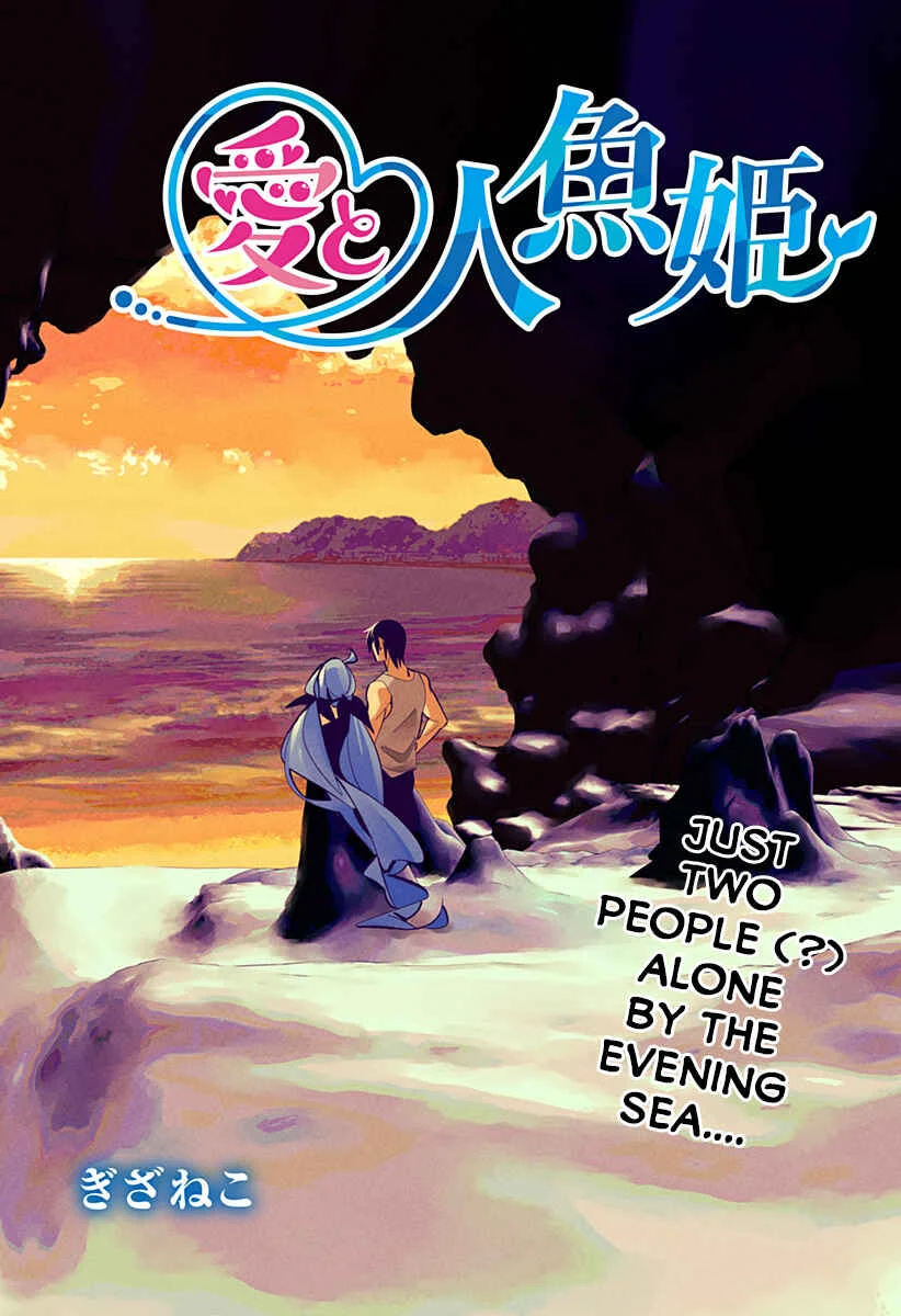 Ai to Ningyo Hime Chapter 1 - Page 45